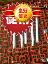 Factory direct boiler two-color water level meter lamp 36V6w boiler level meter special lamp 190*12