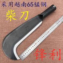Manganese steel outdoor Japanese road cutter jungle wild hand-forged thickened home old-fashioned chopping knife imported from Germany
