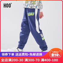 hoo boys casual sweatpants spring and autumn children autumn pants autumn trousers 2021 new foreign style