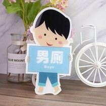 Toilet signs for men and women stickers creative acrylic stickers cartoon signs toilet door kindergarten hygiene