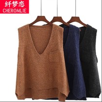 Mori sweater vest student female 2020 new spring and autumn Korean version of loose V collar short knitted vest coat tide