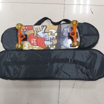 Skateboard Bag Double Head Teething Skateboard Bag Limit Skateboard Bag