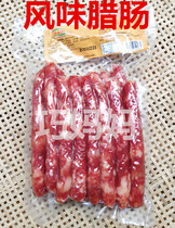 Fattening Cantonese taste salty slightly sweet and dried sausages Sausage Savory Sausage Air-dried Slightly Sweet Salty Sausage 500g
