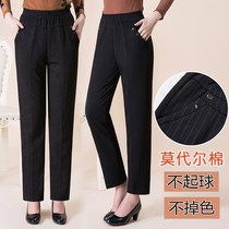 Middle-aged and elderly womens pants Elastic high waist spring and autumn and summer mothers pants Elastic loose womens pants 60-year-old mother-in-law pants