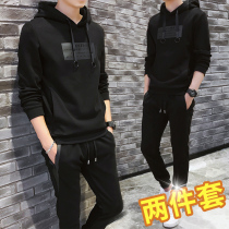 Mens leisure sports suit trend student clothes two-piece teens with handsome mens wear value