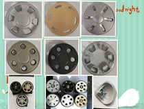 Suitable for topas Rimowa rimowa suitcase accessories zipper head bag handle foot support wheel cover partition