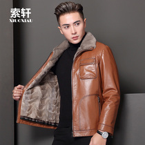 Haining winter fur one leather leather jacket mens head layer cowhide mink liner fur mink coat coat