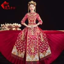 Xiuhe clothing 2021 new bride wedding Chinese wedding dress Feng Guanxia traditional costume wedding dress dragon and phoenix coat Xiu kimono summer