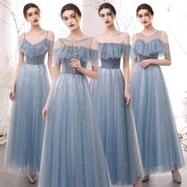 Bridesmaid dress female 2021 new sister group bridesmaid dress long thin starry sky blue annual art examination temperament skirt