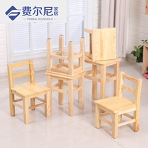 Small bench ultra-low backrest household living room small bench low bench creative personality fashion with backrest pine small bench