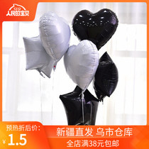 Xinjiang 18 inch love five-pointed star black white gold and silver peach heart star aluminum membrane balloon birthday party s balloon