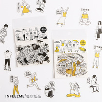 Sticker bag character series Handbook sticker decoration hand account photo album item decoration sealing sticker 2 optional