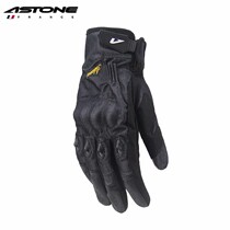 Stone gloves summer motorcycle gloves men and women breathable Knight gloves denim style touch screen