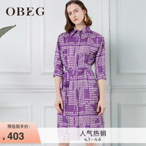 OBEG eBiqian collection waist lining dress with dress female spring and summer fashion letters printed purple dresses 1092077