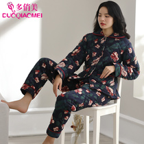 Multi Playful Home Dress Lady Autumn Winter Pure Cotton Clip Cotton Thickened Warm Winter Sleeping Clothes All-cotton Home Suit Suit