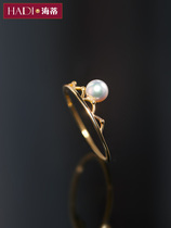 Heidi Jewelry Princess selection silver gray Akoya sea pearl ring G18K gold ring gift