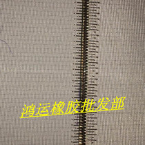 Factory direct PVC conveyor belt Industrial ring belt Ring belt Stainless steel belt buckle connection belt