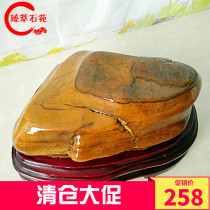 Guangxi Qishi Dahua color jade grass flower picture original stone old skin play seed material collection ornamental boutique ornaments