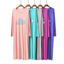 Modal night dress womens long loose plus size night dress over the knee long dress Autumn pregnant womens night dress Autumn womens long-sleeved