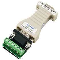 UT-203 RS232 to RS485 422 Passive converter Serial converter