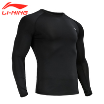  Li Ning leggings Mens sportswear fitness clothing compression pants training basketball running fitness pants trousers