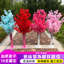 New Cherry Blossom Road Guide flower door Road lead cherry tree iron art opening ceremony table flower basket wedding props wedding