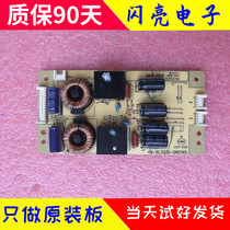 TCL L48F3310-3D constant current board 40-rl5510-dre1xg