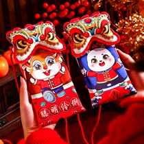 2023 New Year of the Rabbit New Years New Years New Years New Years New Years Money Red Packet Bag Cartoon Personality Creative Childrens New Years Day Red Packet