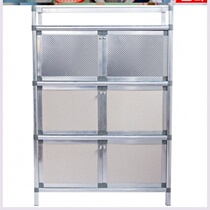 Rental house household sealed cupboard insect-proof simple kitchen aluminum alloy bowl multi-layer cabinet storage cabinet economical