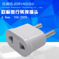 European standard conversion plug German standard conversion plug Conversion socket conversion plug Export electrical appliances to European regulations