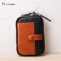 Retro contrast color men and women leather key bag card bag Multi-function baotou layer cowhide drivers license bag youth tide