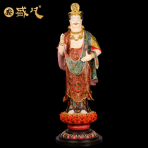 Taiwan Shengfan Maitreya Buddha ornaments bronze gilt painted Gandhara style Maitreya Bodhisattva Buddha Hall dedicated to handicrafts