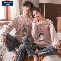 Couple pajamas autumn and winter mens and womens warm coral velvet Korean casual simple home wear suit can be worn outside