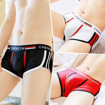 Mesh Ice Silk Mens Pants Mens Flat Corner Pants Youth Summer Breathable Four-corner Pants Head Sexy Low Waist Mens Pants