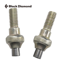 blackdiamond black drill replaceable carbonated alloy stick tip 112119 rubber technical stick tip 112118