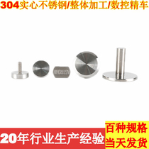 Self-produced 304 solid stainless steel large M10 screw advertising decorative mirror nail glass nail mechanical screw