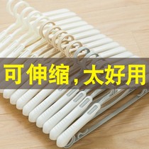 Lifting hangers retractable and widened clothes hanging pants rack clothes household traceless support non-slip plastic wide shoulders