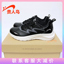 Noble bird mens shoes 2021 autumn new leather sports running lovers shoes P13A01 P13A02