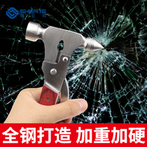  Multifunctional car safety hammer window breaker Car safety hammer life-saving hammer escape device Broken window Car emergency tool