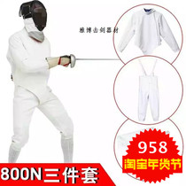 Fencing equipment Fencing competition suit Three-piece set 800N one FlE certification Quality assurance Promotion