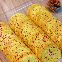 Large Rich Egg Yolks Purple Fries Crispy Biscuits 450g Boxes Of Nutritious Tasty Children Pregnant Womens Pregnant Womens Healthy Substitute Snack Foods