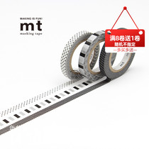 Spot the whole roll for sale Japan imported MT and paper tape SLIM DECO F model MTSLIM21