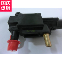 Coke machine BIB pump accessories syrup pump CO2 air intake and syrup intake group