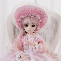 Doris Katy dolls dolls dolls toys girl children princess emulation 60 cm dolls bjd swap dds