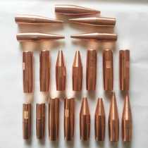 Pin spot welder electrode head 16 * 60 chrome zirconium copper electrode head butt welding electrode spot welding head resistance welding electrode