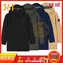 361 Degree Mens cotton-padded winter sports cotton coat warm coat top 361 thickened tide cotton coat
