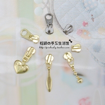 YKK3# Code-mounted zipper movable water drop head locomotive small blade heart-shaped (special for metal zipper)