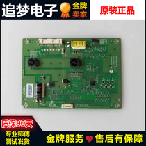 Original installation Haier LE42A70W Genesis 42E610G constant flow plate 6917L-0084A 3PHCC20002B-H