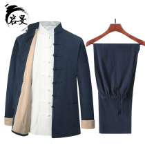 Tang long-sleeved linen suit Chinese style middle-aged mens cotton and linen thickened ancient style lay clothes loose two or three sets