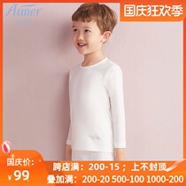 Love children angel cotton base autumn clothes boys and girls White single layer thin warm underwear AK3720271